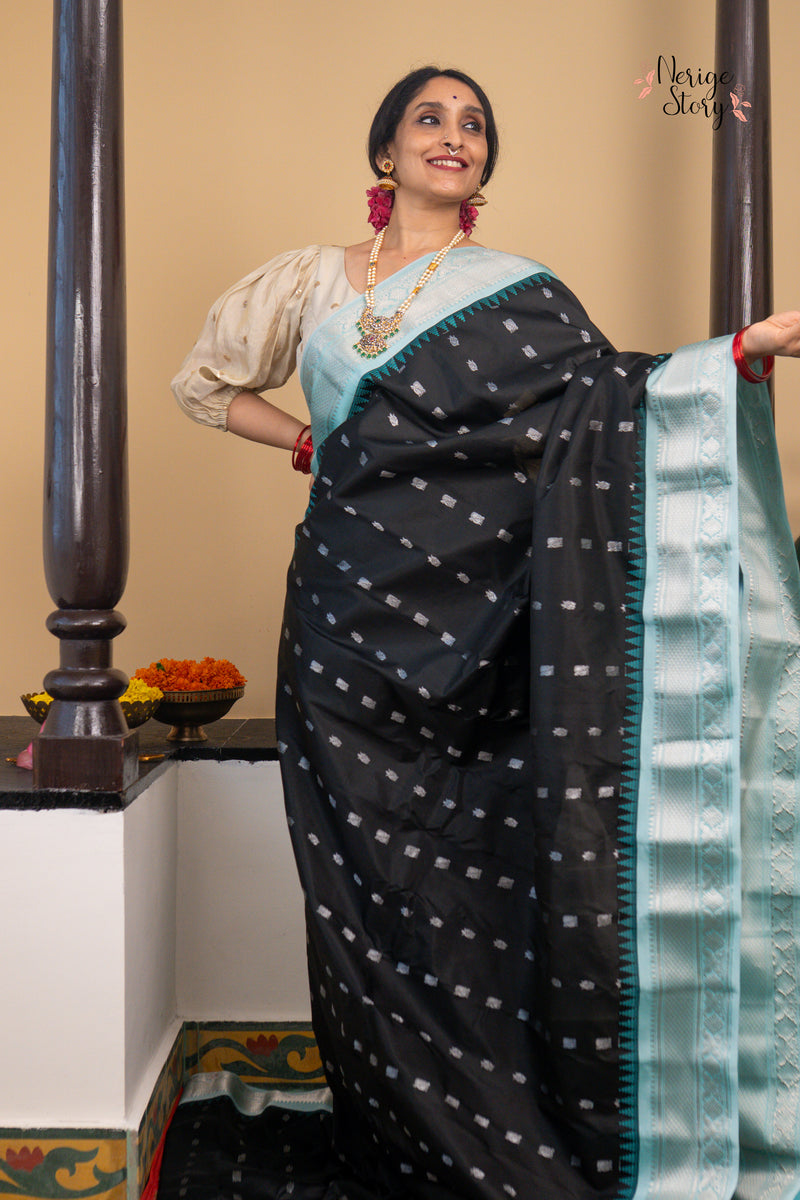 INDU REKHA (ఇందు రేఖా)