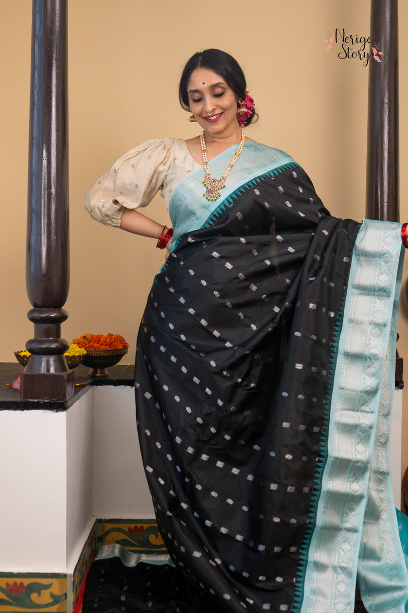 INDU REKHA (ఇందు రేఖా)