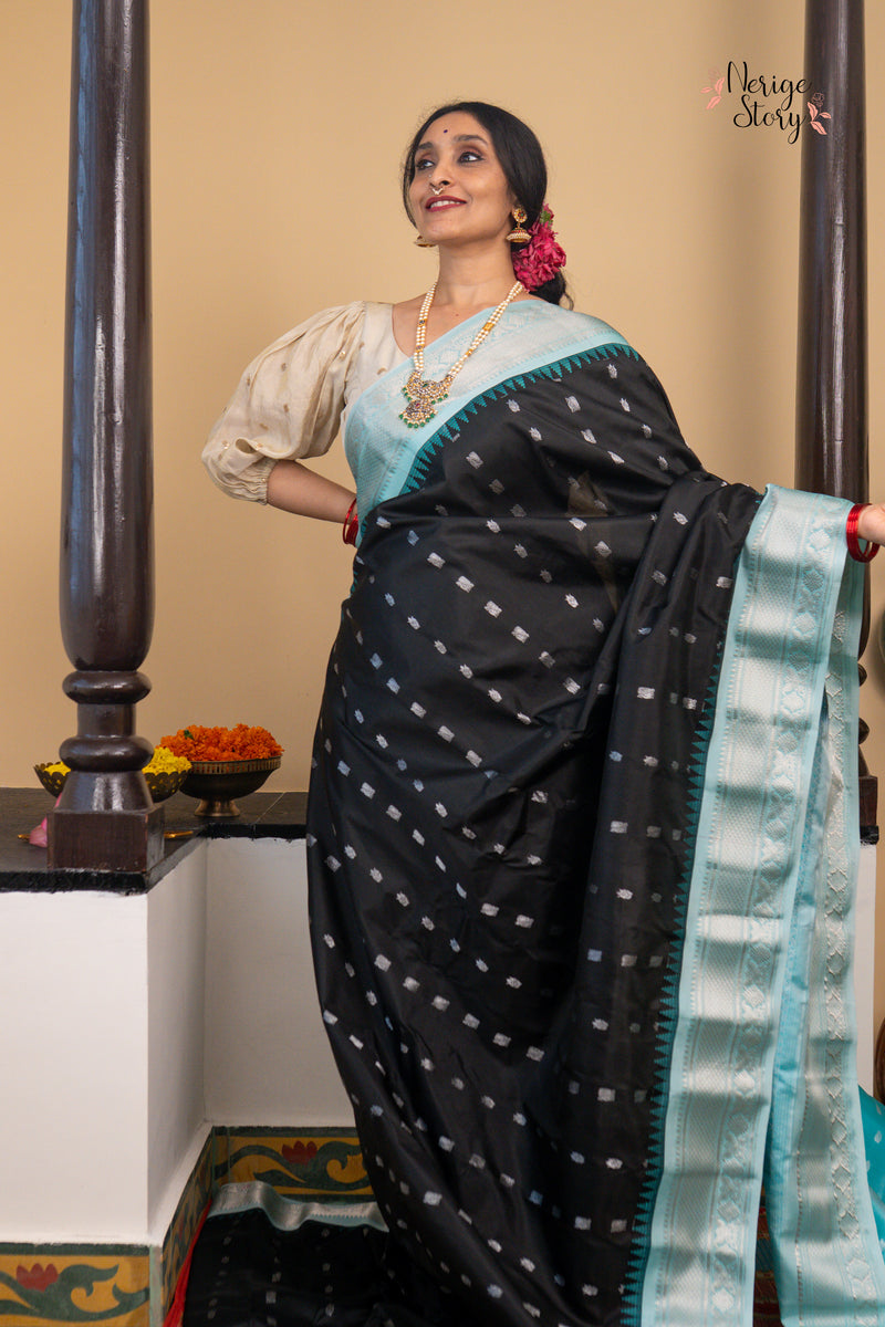 INDU REKHA (ఇందు రేఖా)