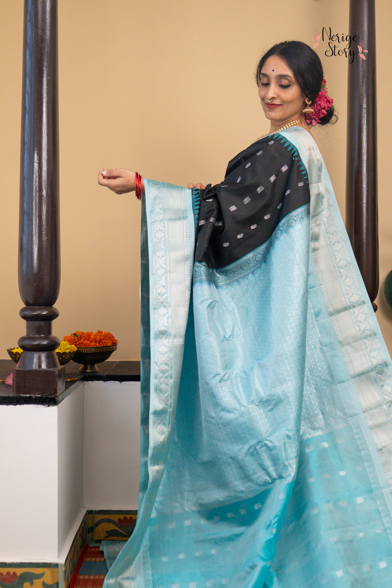 INDU REKHA (ఇందు రేఖా)