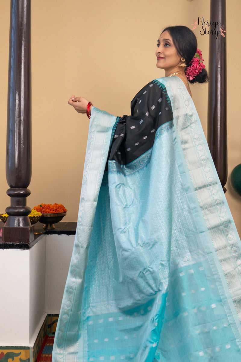 INDU REKHA (ఇందు రేఖా)