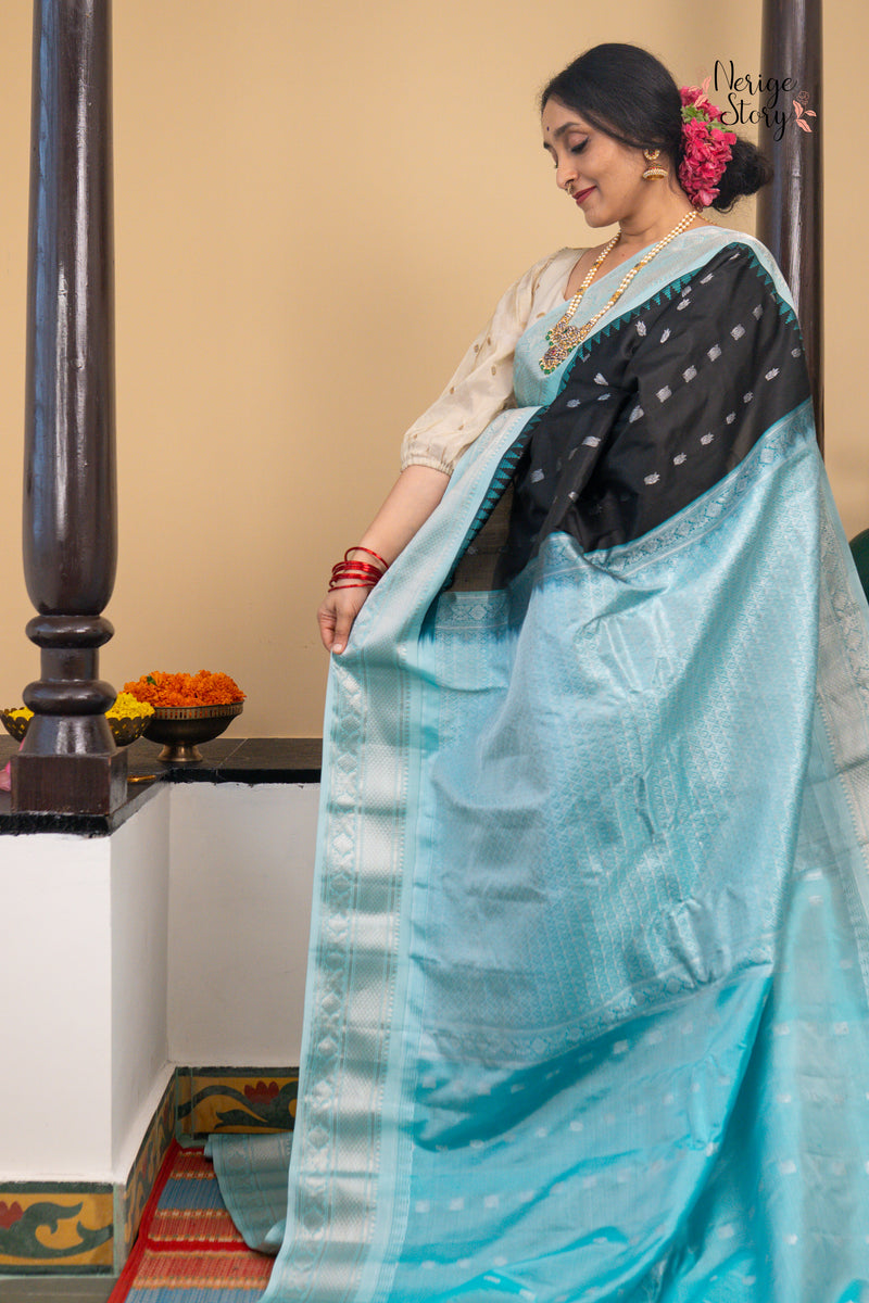 INDU REKHA (ఇందు రేఖా)