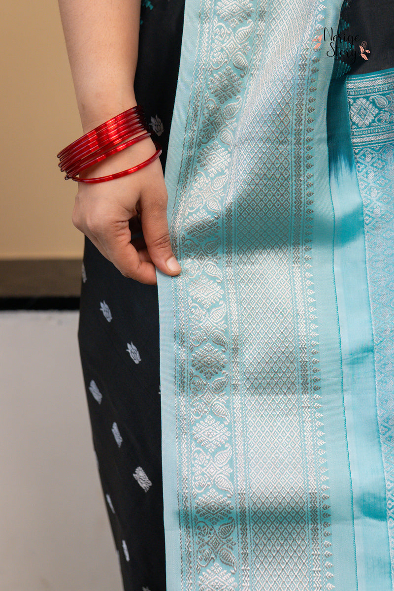 INDU REKHA (ఇందు రేఖా)