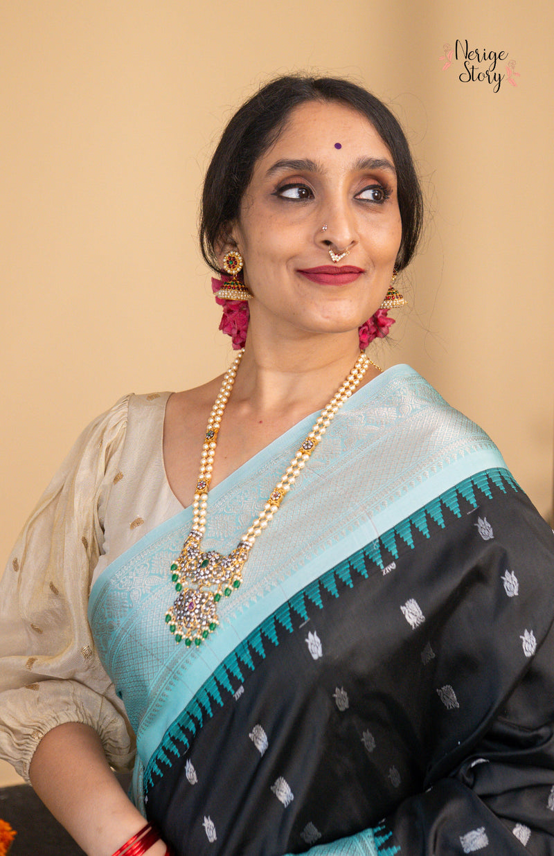 INDU REKHA (ఇందు రేఖా)