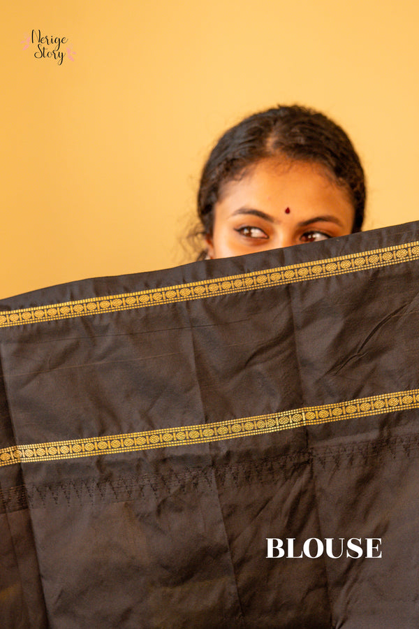 AARANYIKA (ಆರಣ್ಯಿಕಾ)