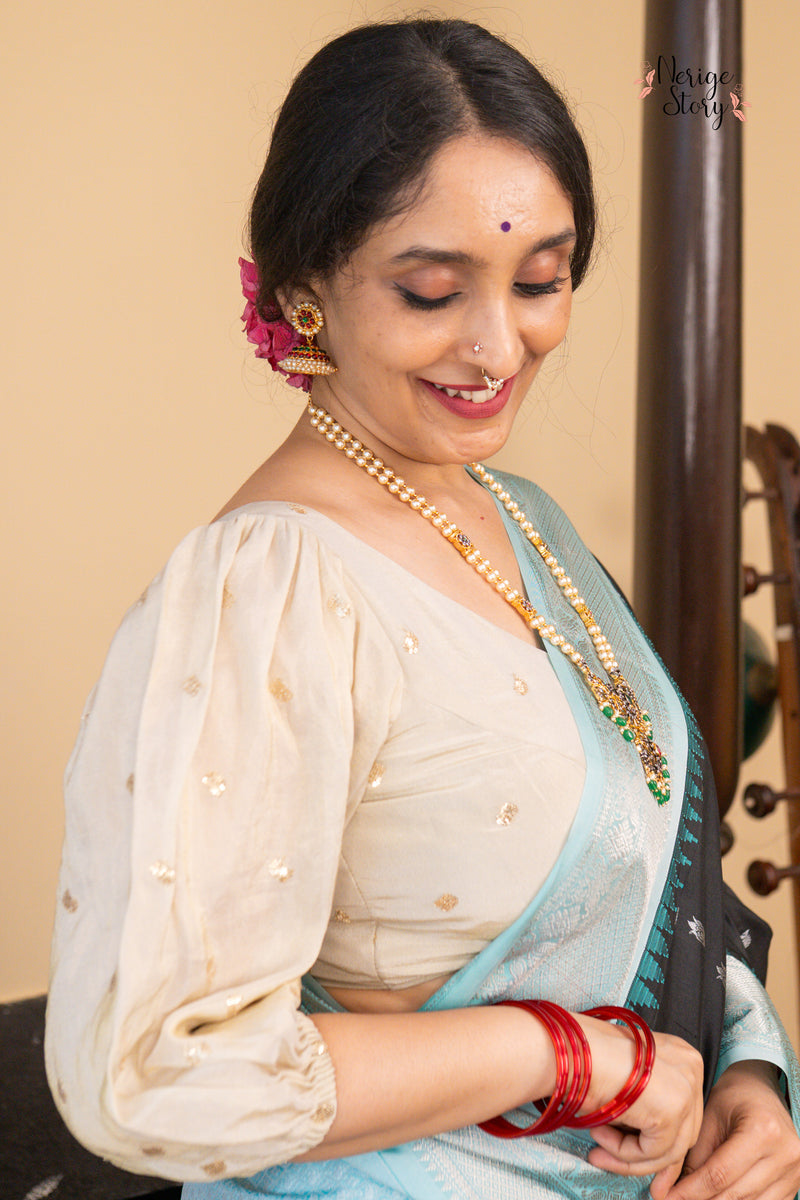 INDU REKHA (ఇందు రేఖా)