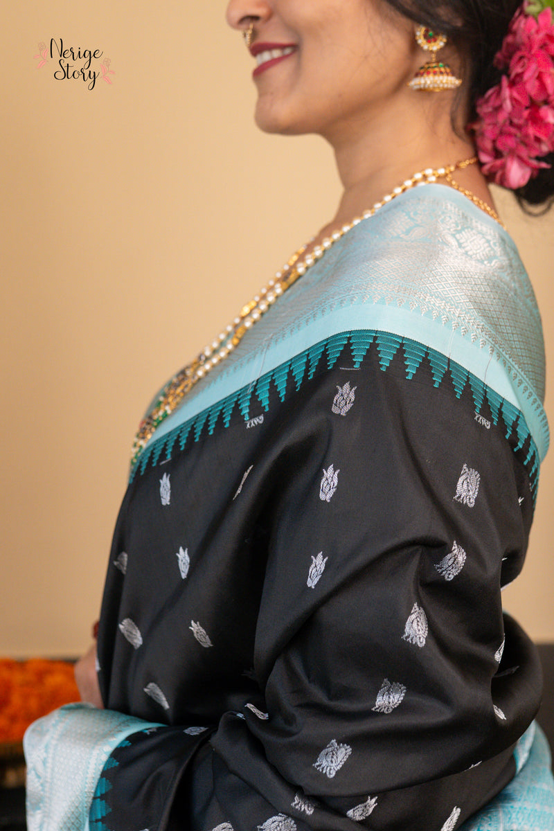 INDU REKHA (ఇందు రేఖా)