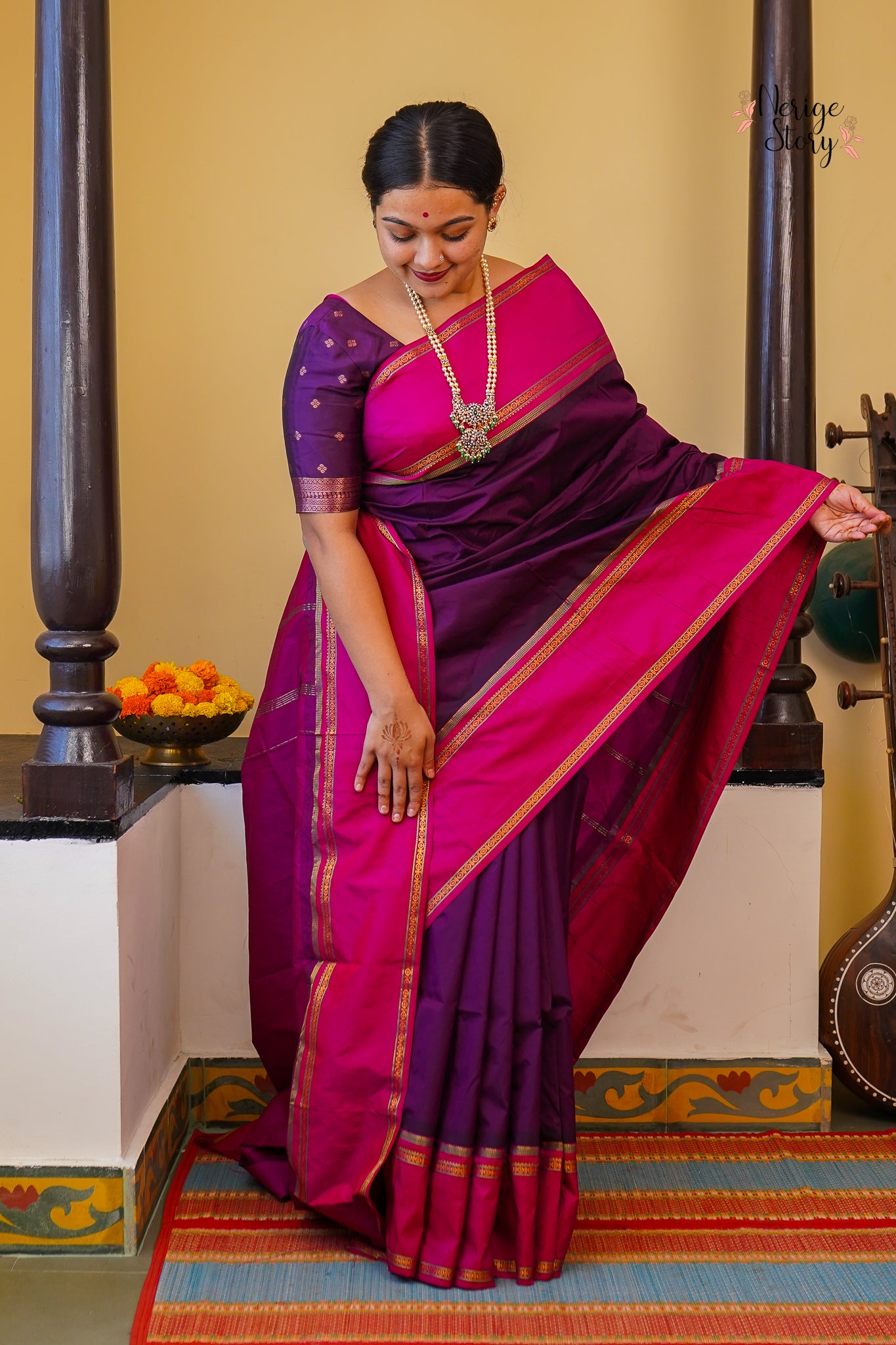 VARISRI (ವಾರಿಶ್ರಿ)