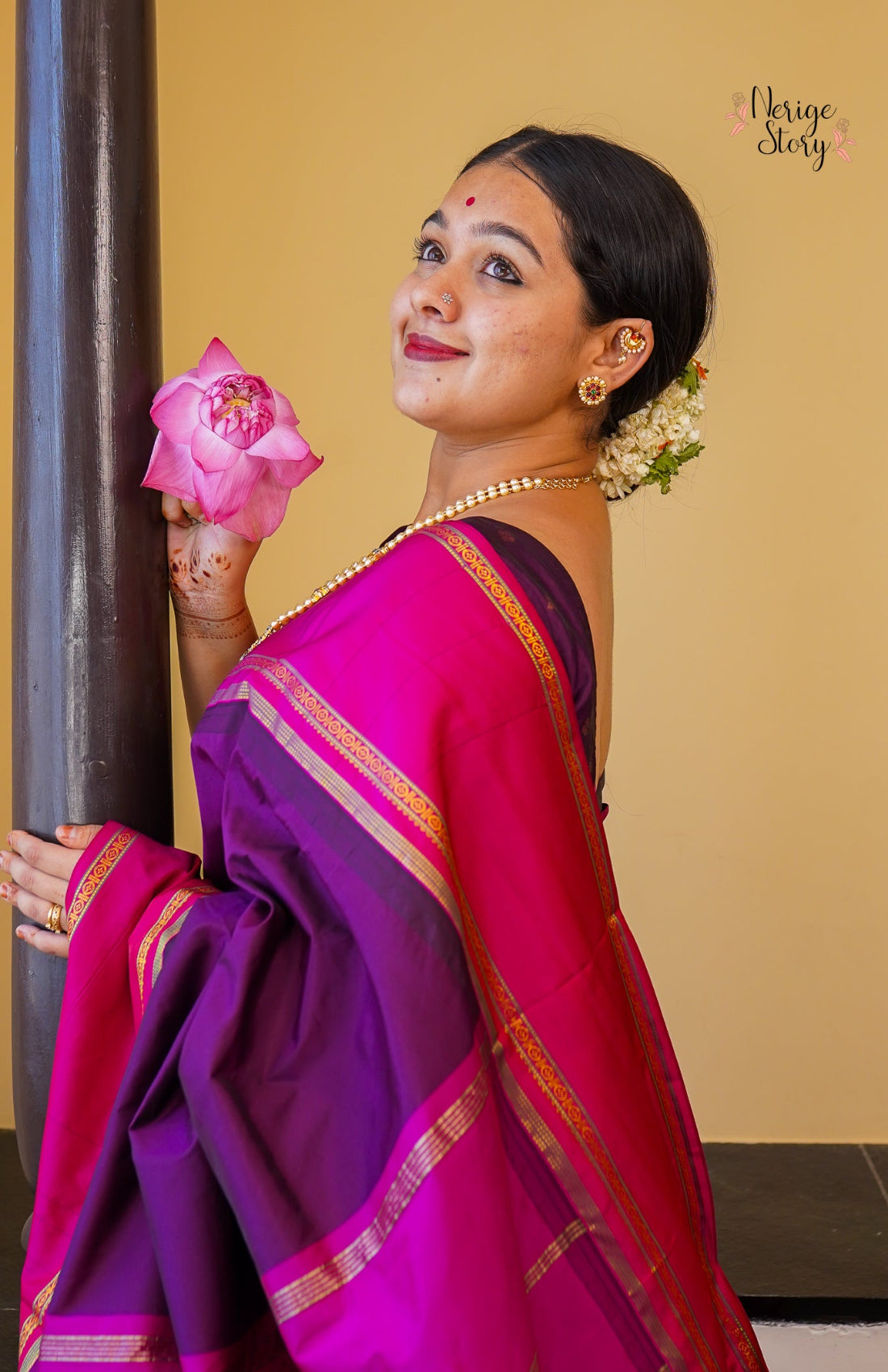 VARISRI (ವಾರಿಶ್ರಿ)