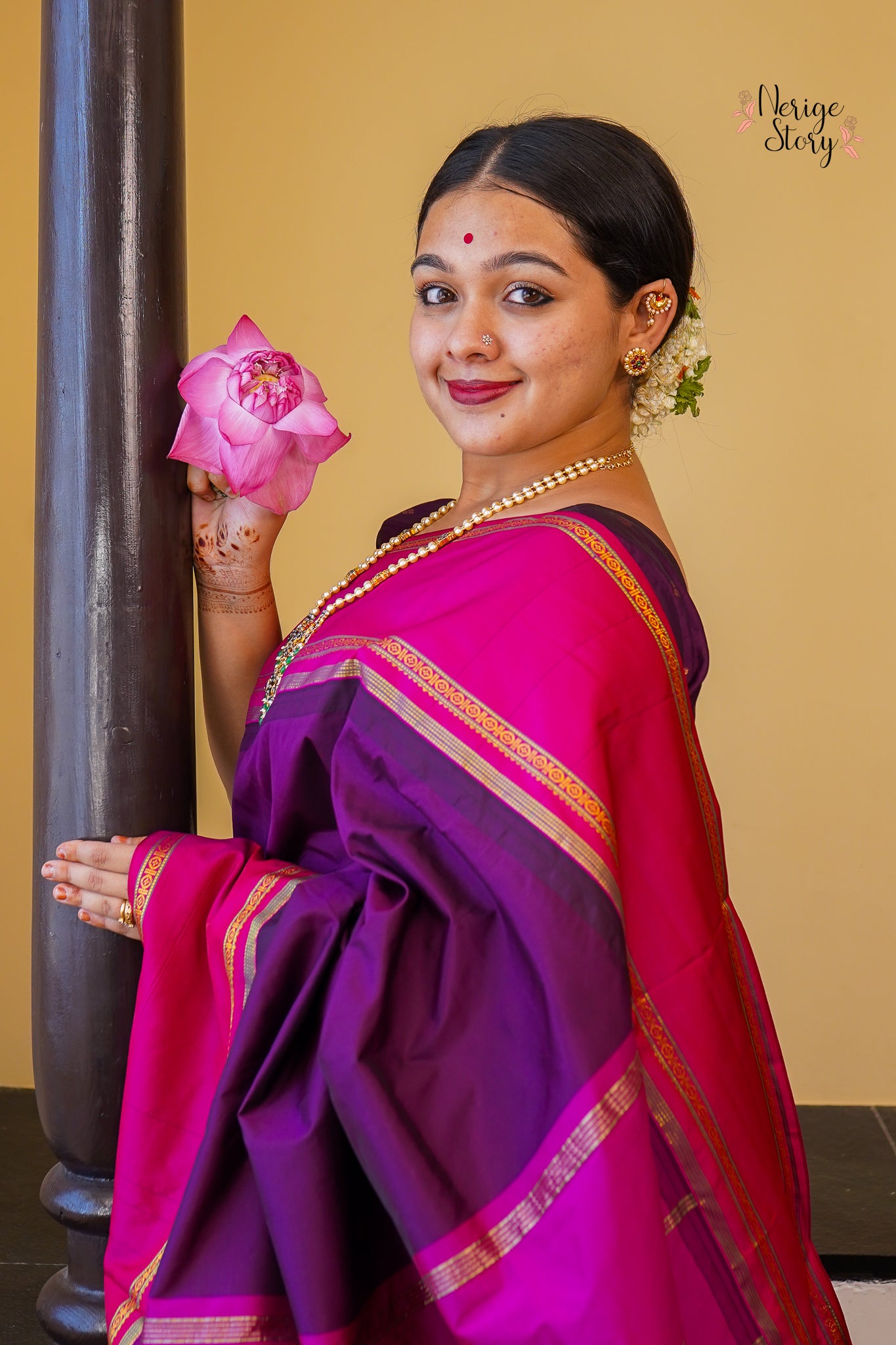 VARISRI (ವಾರಿಶ್ರಿ)