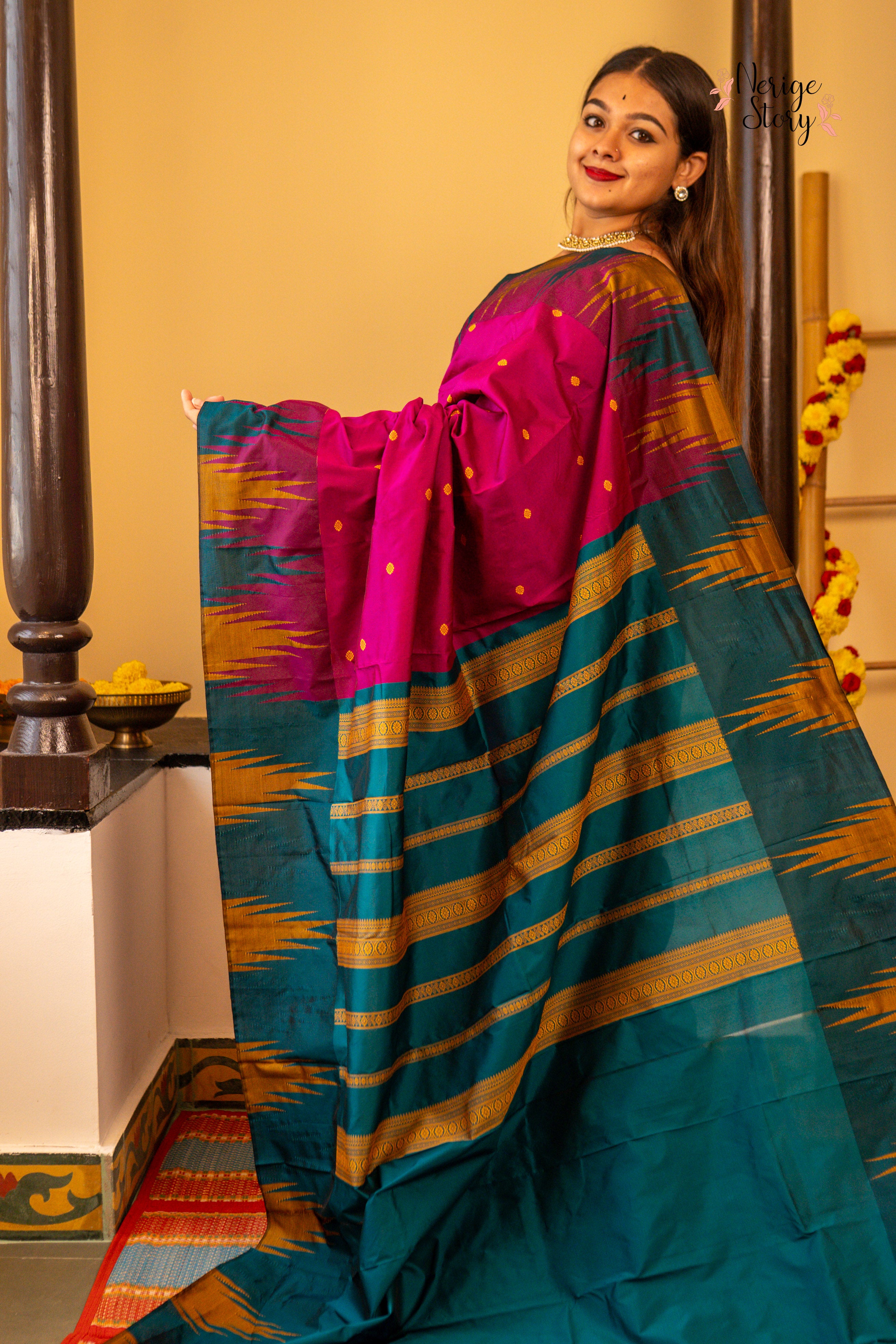 CHINNAMRUTA (ಚಿನ್ನಾಮೃತ)