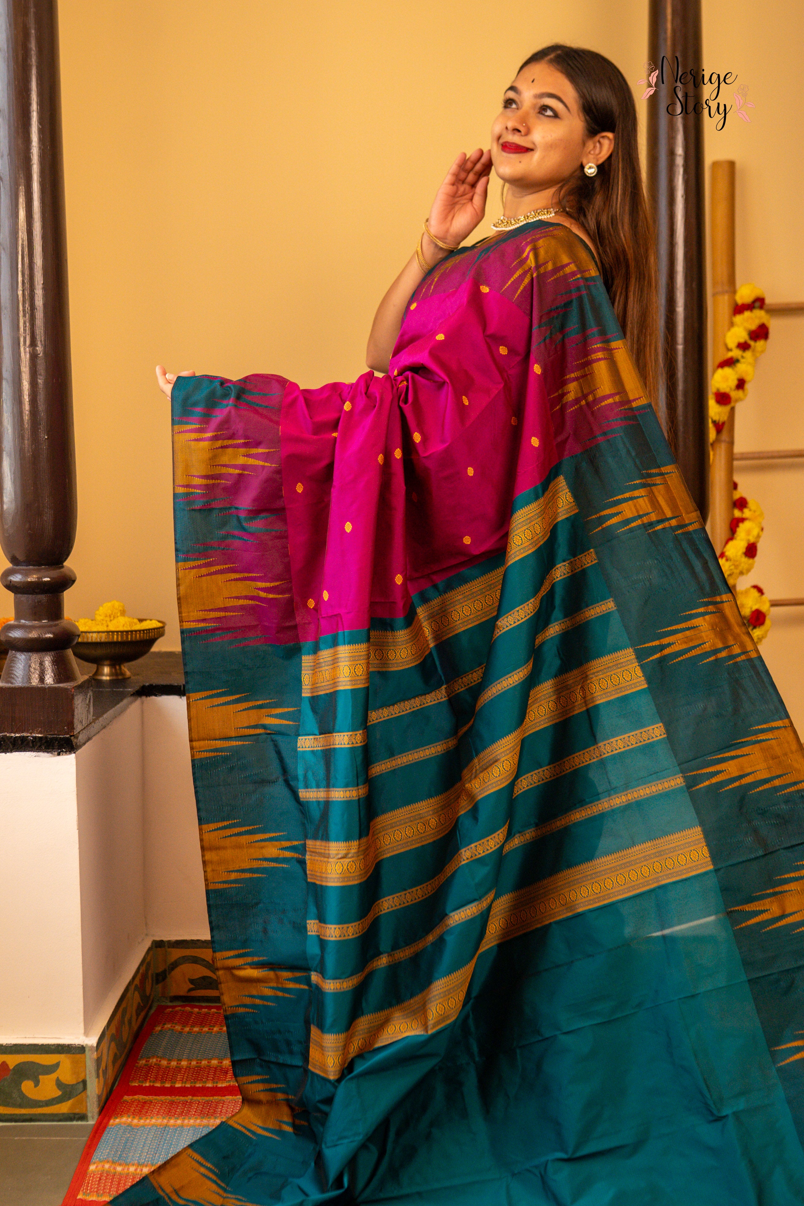 CHINNAMRUTA (ಚಿನ್ನಾಮೃತ)