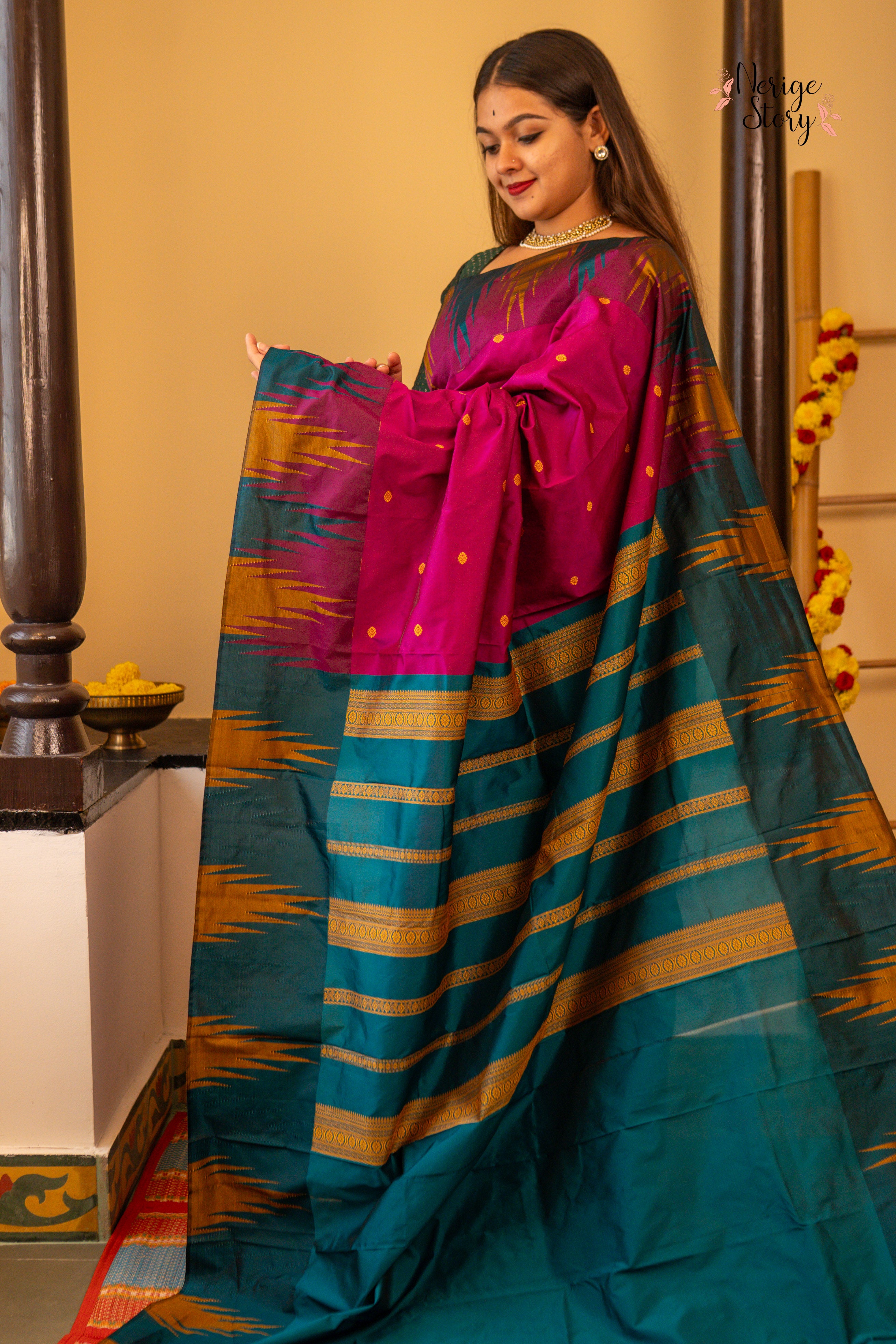 CHINNAMRUTA (ಚಿನ್ನಾಮೃತ)