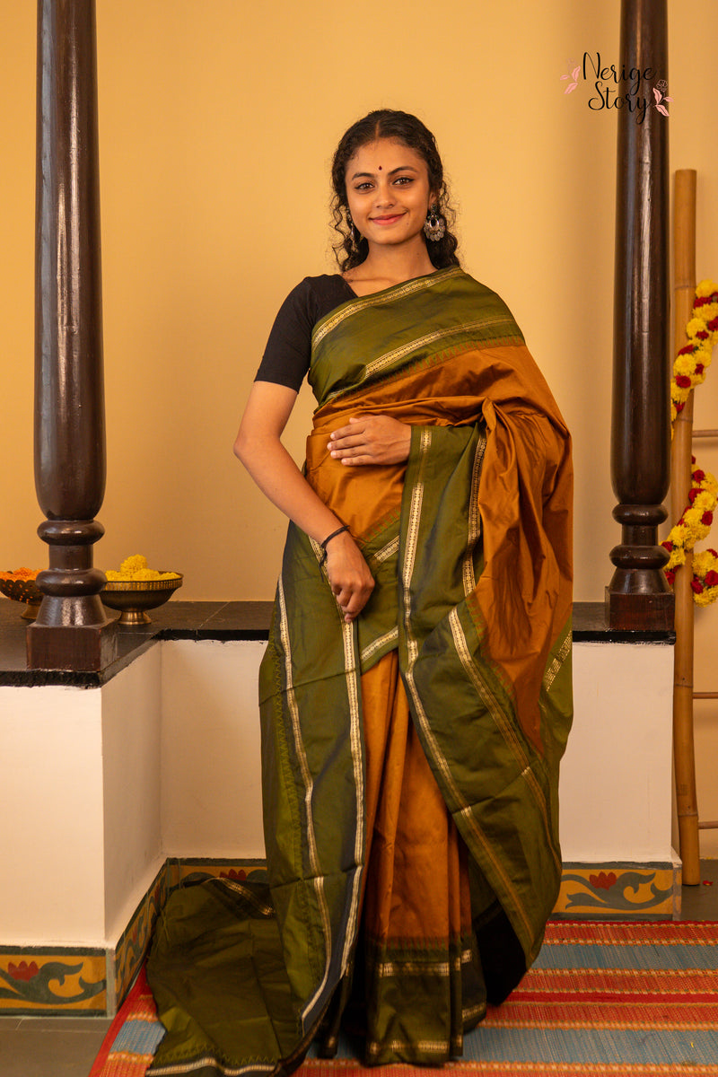 HIMADRIKA (ಹಿಮಾದ್ರಿಕಾ)