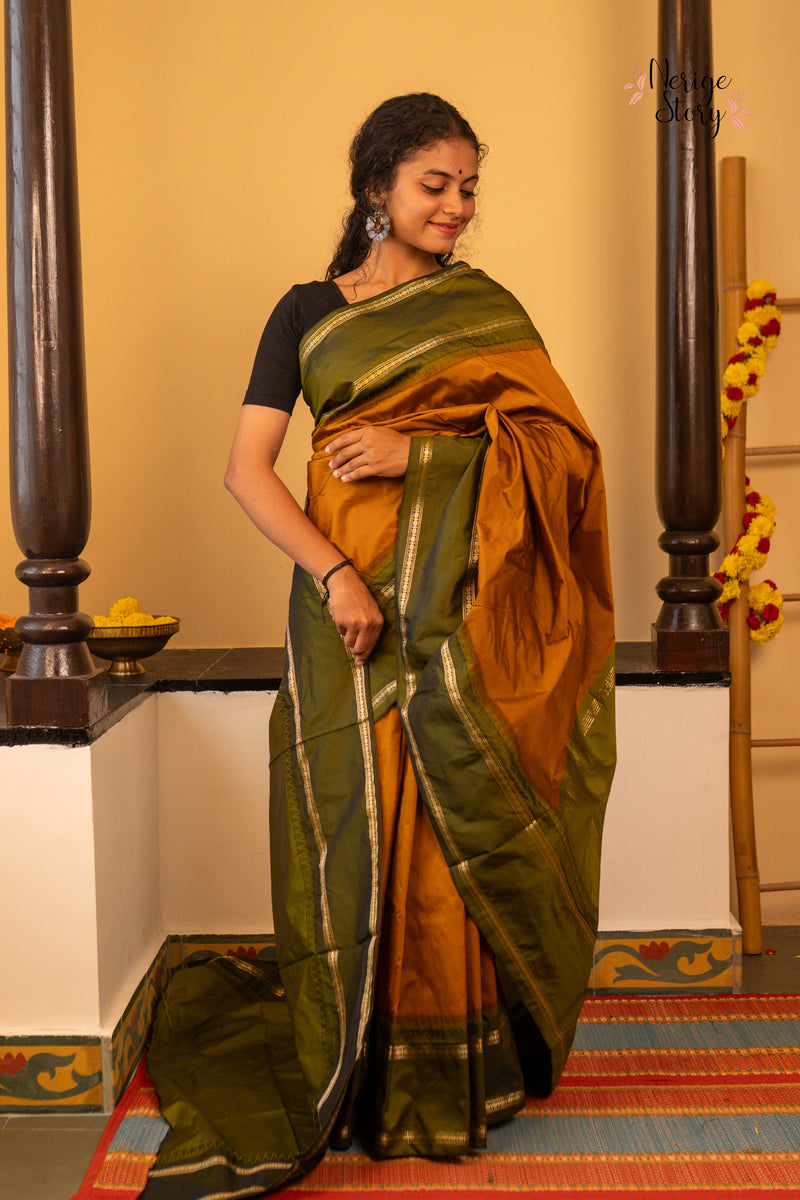 HIMADRIKA (ಹಿಮಾದ್ರಿಕಾ)