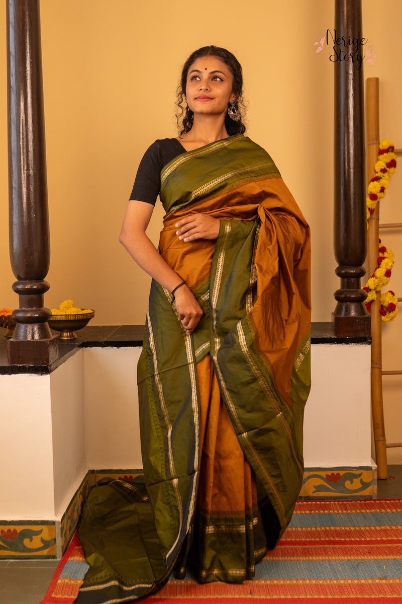 HIMADRIKA (ಹಿಮಾದ್ರಿಕಾ)