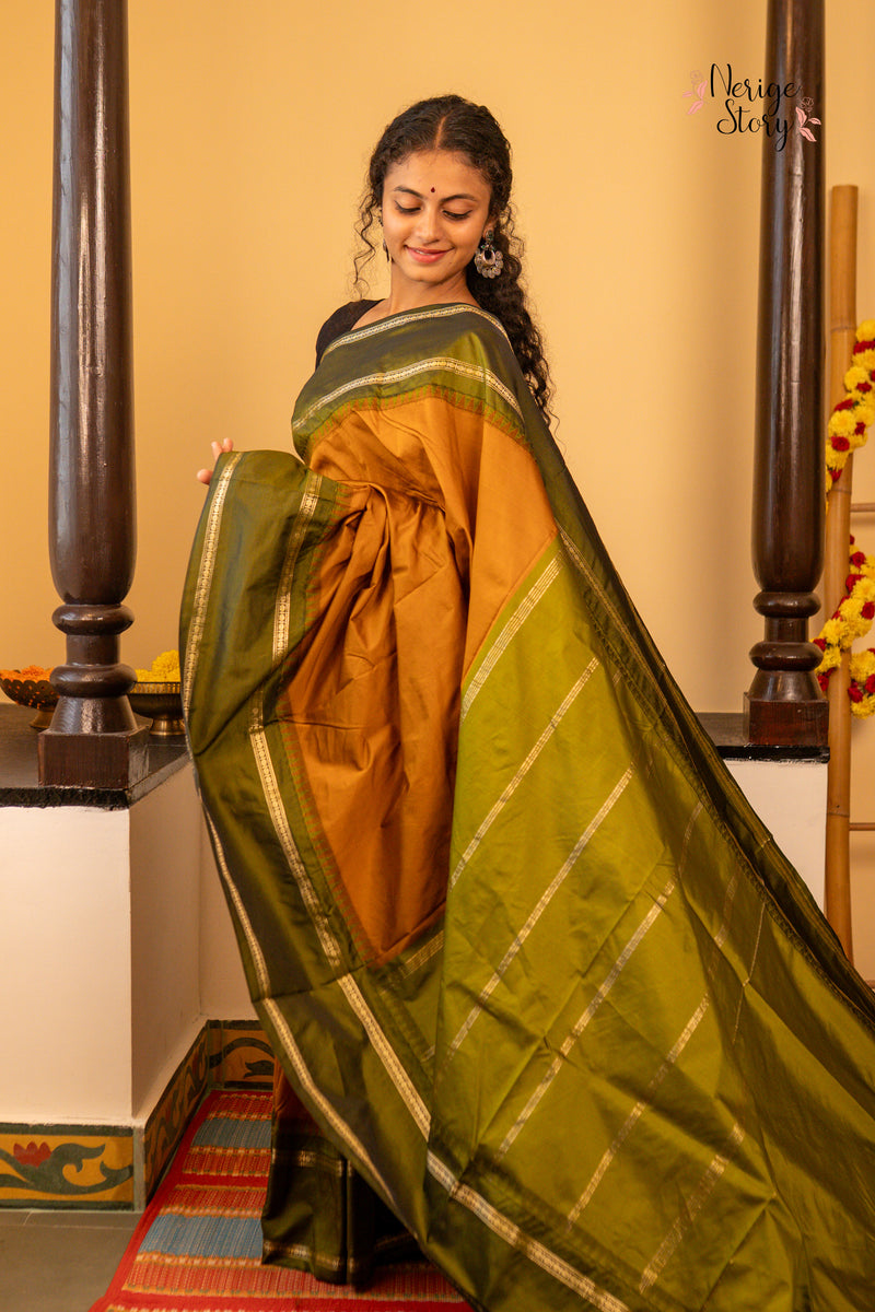 HIMADRIKA (ಹಿಮಾದ್ರಿಕಾ)