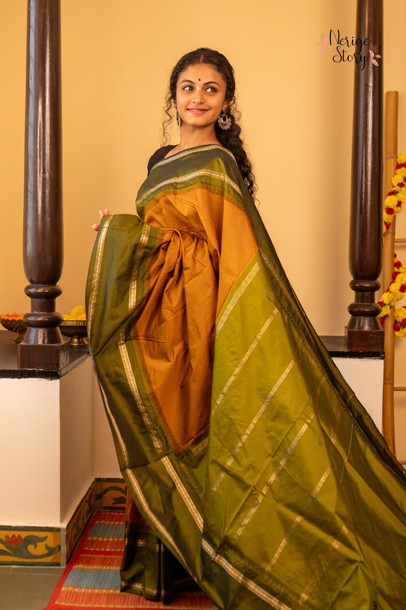 HIMADRIKA (ಹಿಮಾದ್ರಿಕಾ)