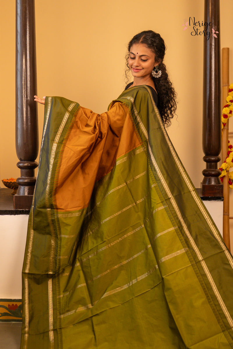 HIMADRIKA (ಹಿಮಾದ್ರಿಕಾ)