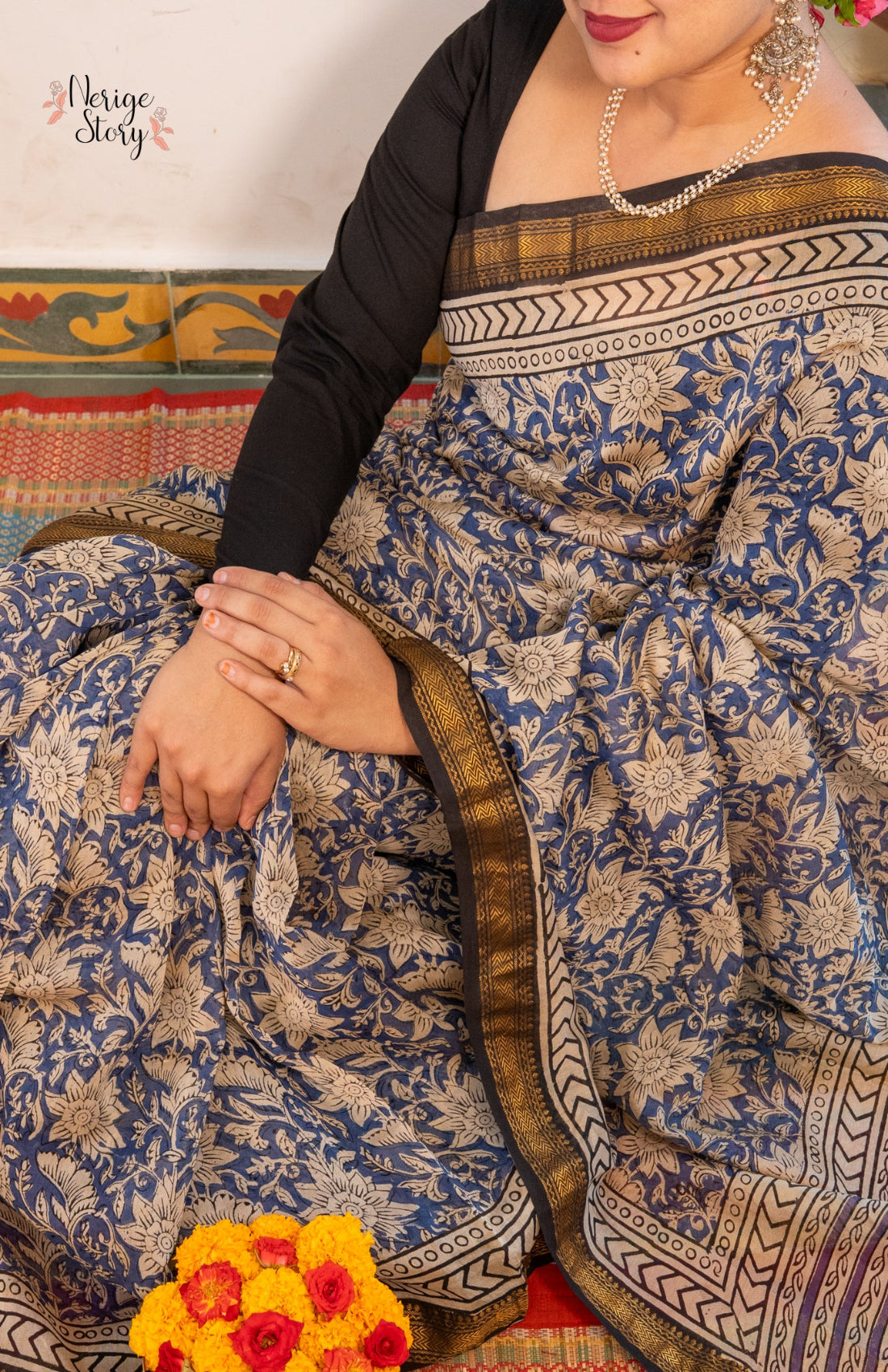 VANIKA (वानिका)