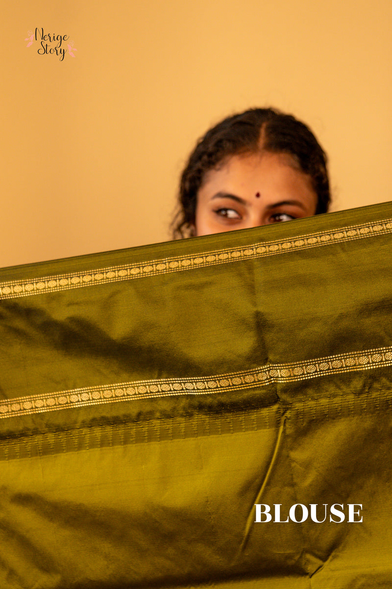 HIMADRIKA (ಹಿಮಾದ್ರಿಕಾ)