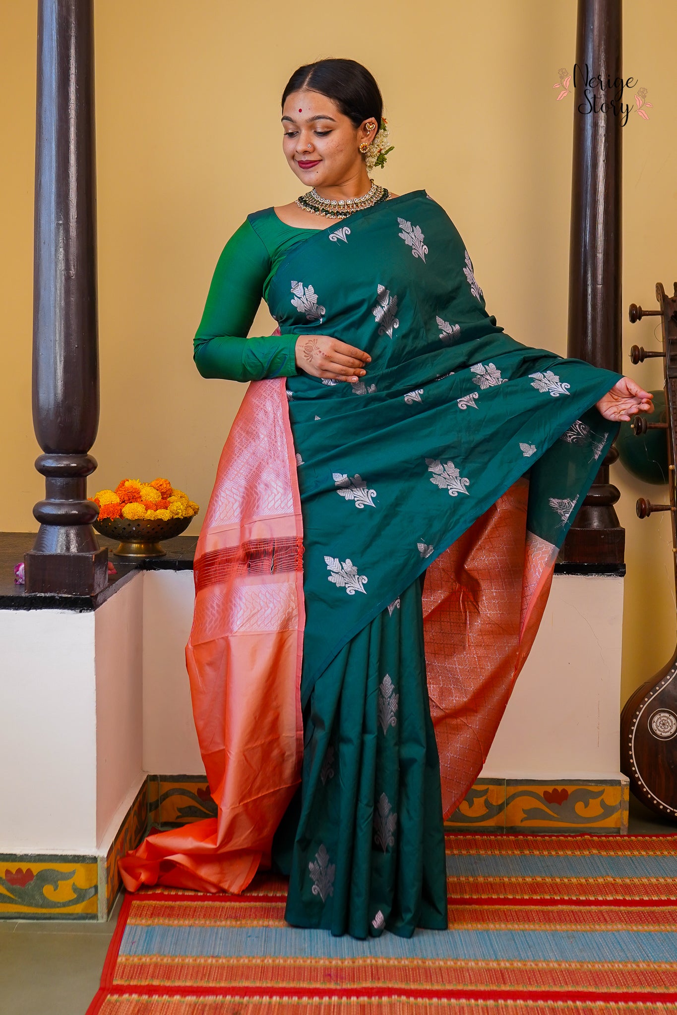 VANAROOPA (ವನರೂಪಾ)
