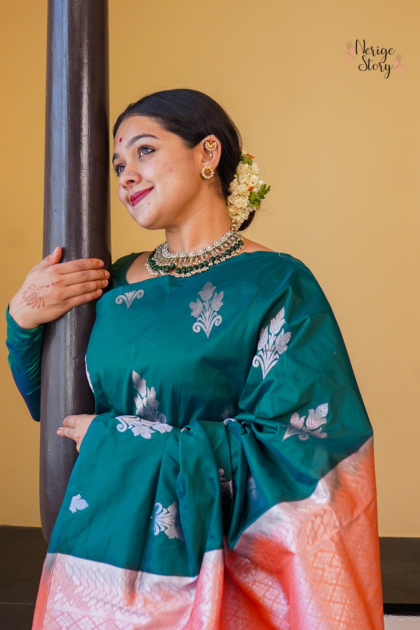 VANAROOPA (ವನರೂಪಾ)