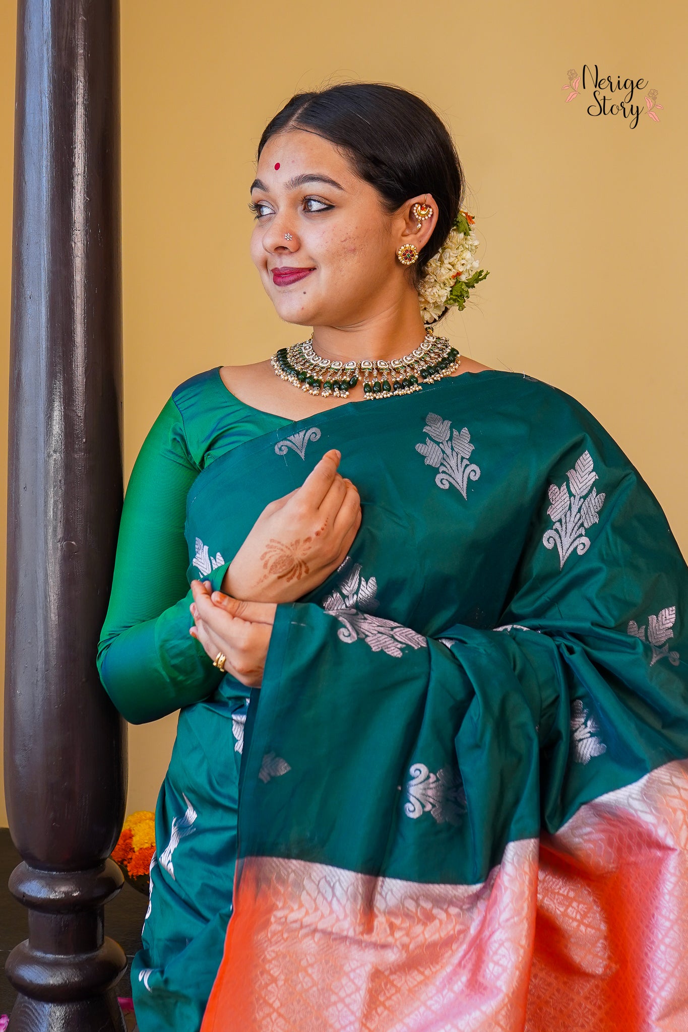 VANAROOPA (ವನರೂಪಾ)