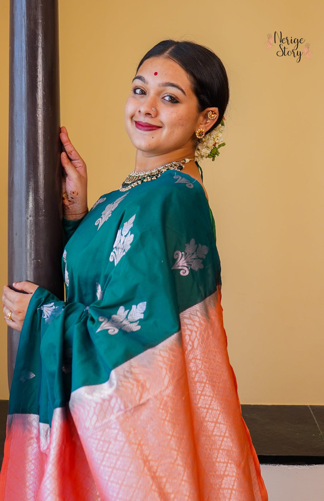 VANAROOPA (ವನರೂಪಾ)