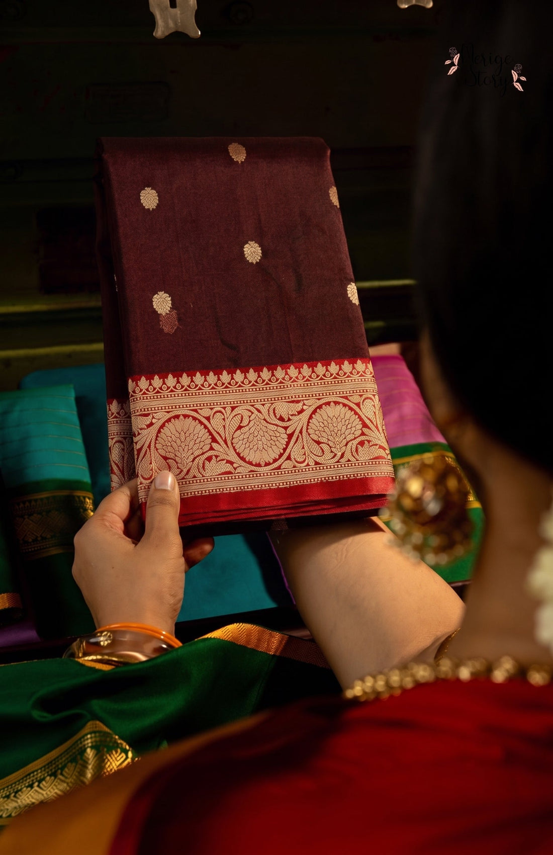 ANAMTRA (अनामत्रा)
