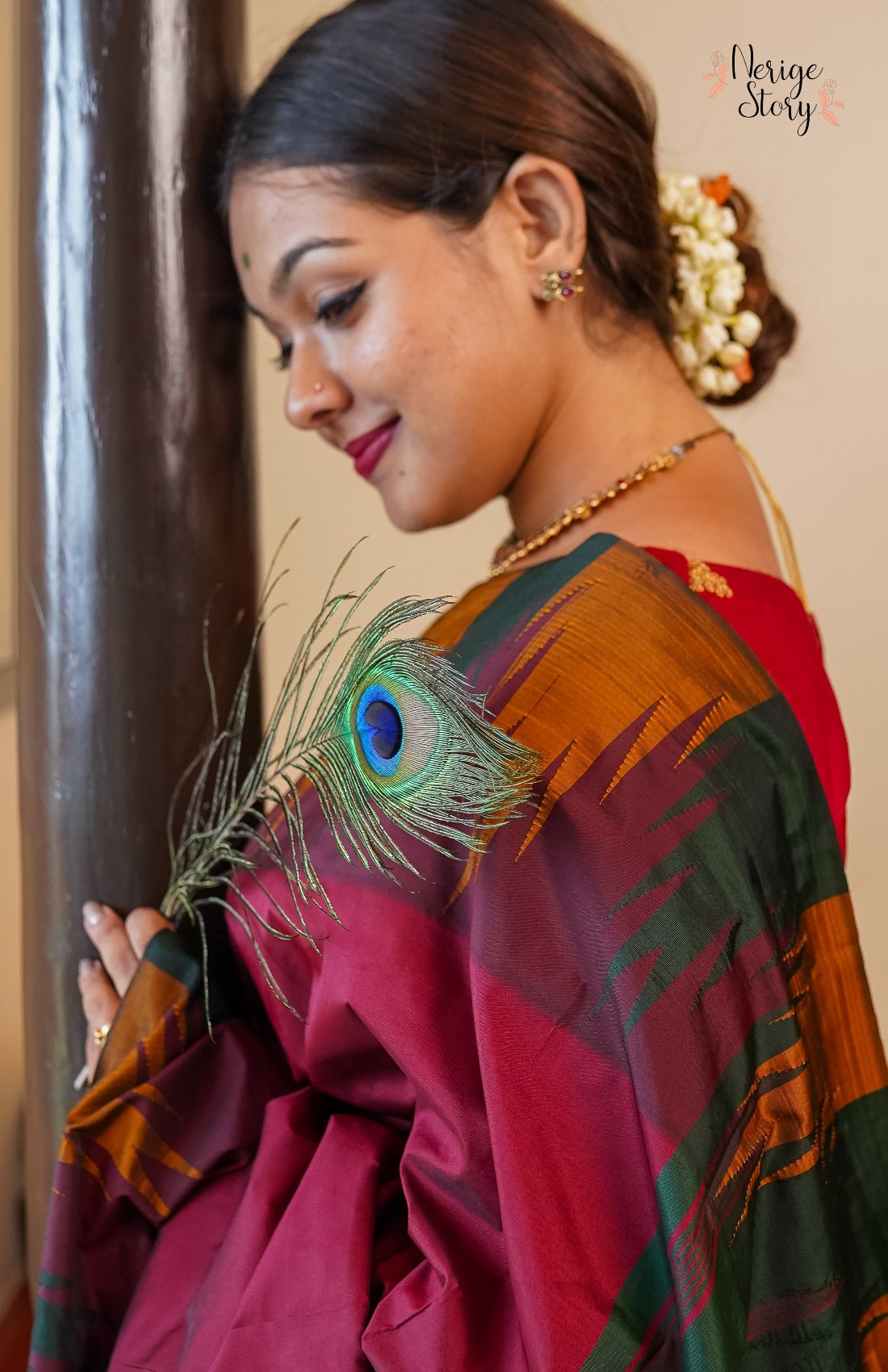 NALINI (ನಳಿನಿ)