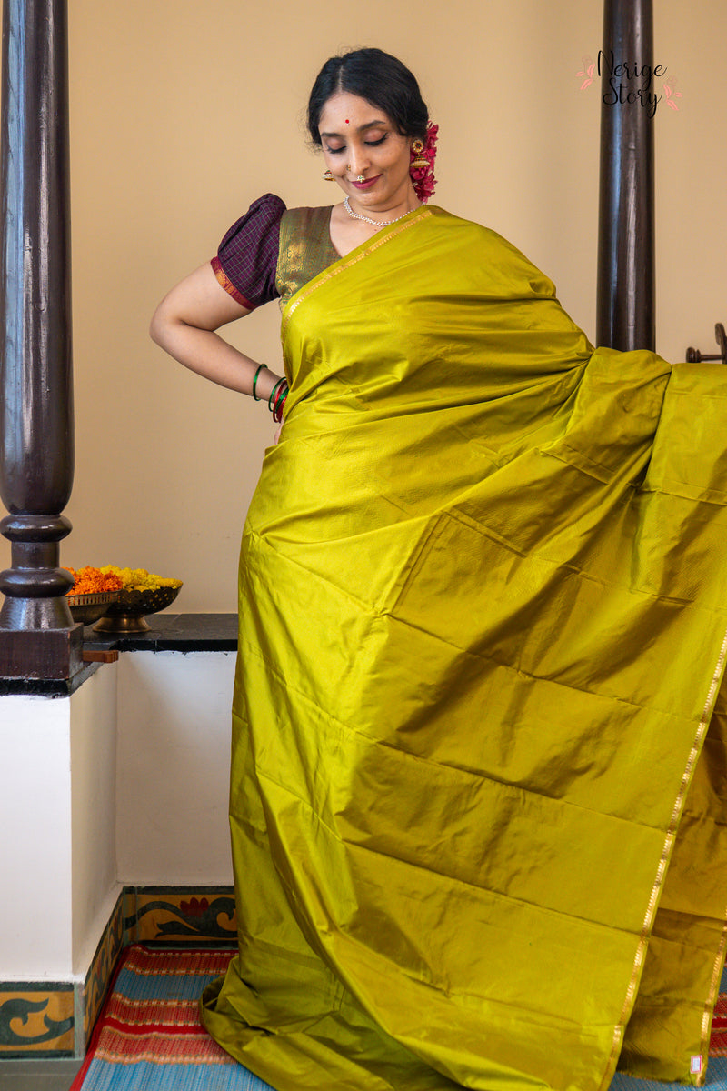 ARUNA (అరుణా)