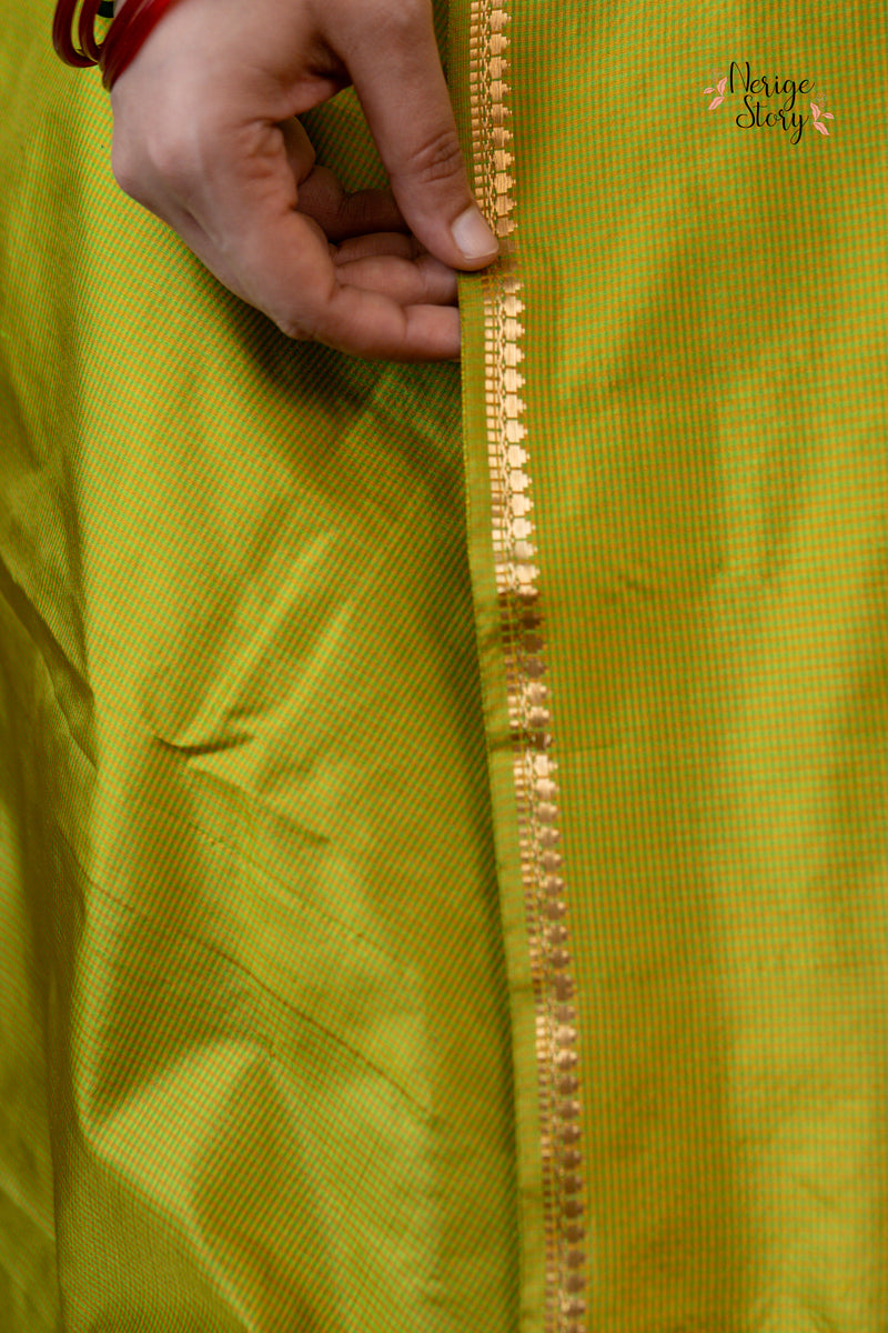 ARUNA (అరుణా)