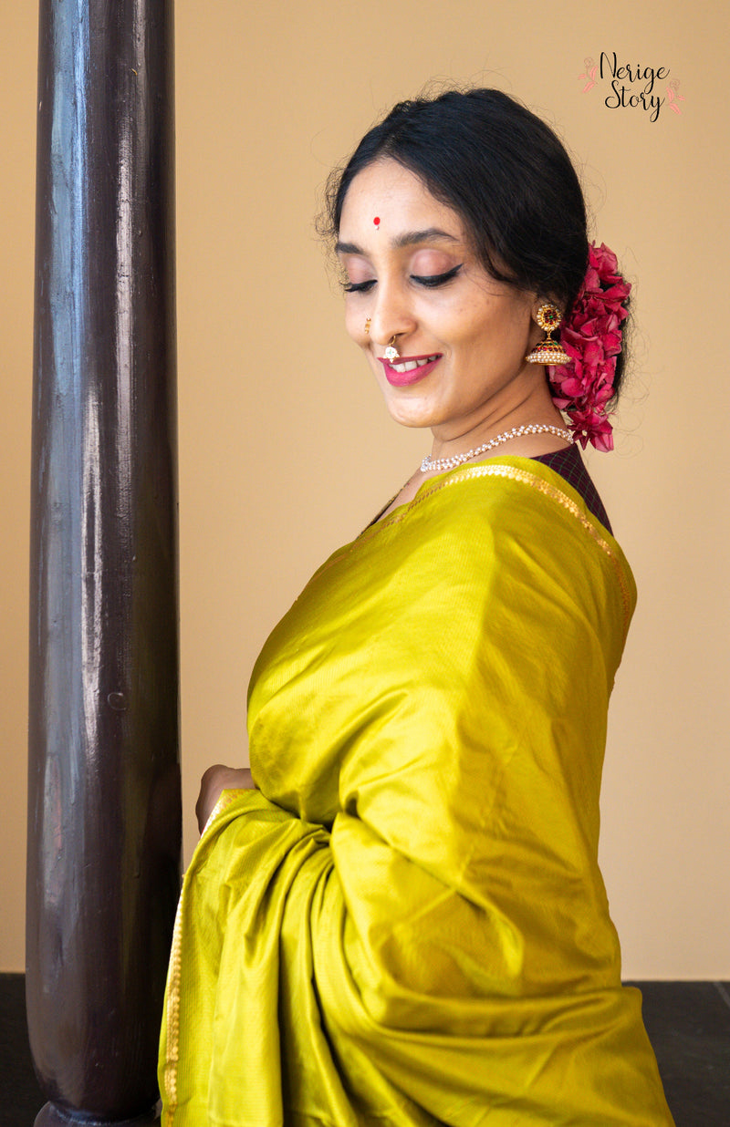 ARUNA (అరుణా)