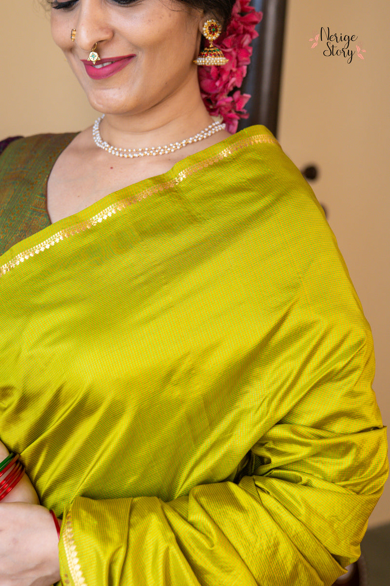 ARUNA (అరుణా)