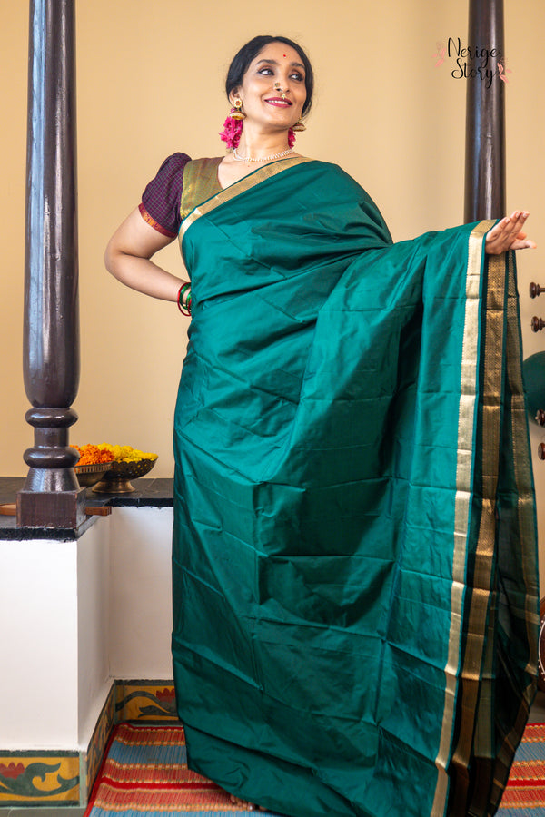 ARUNODAYA (ಅರುಣೋದಯ)