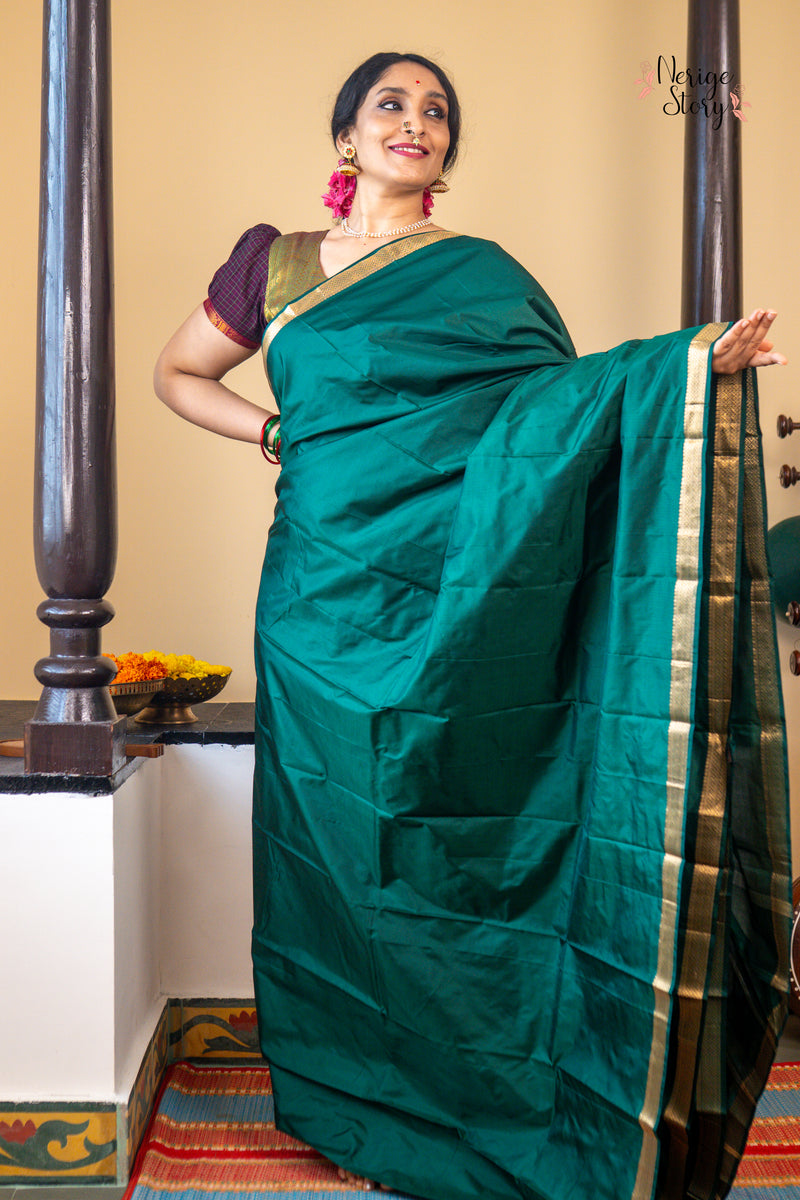 ARUNODAYA (ಅರುಣೋದಯ)