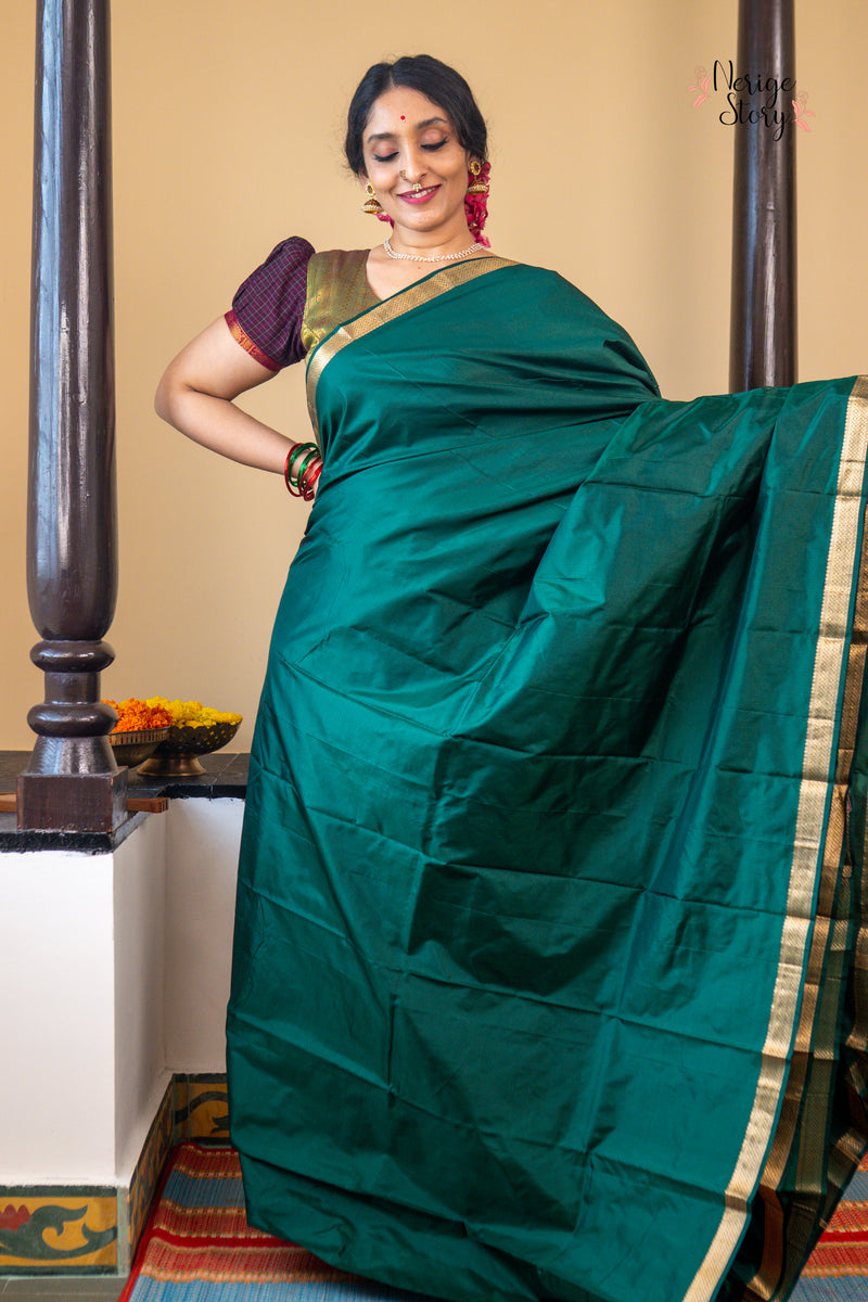 ARUNODAYA (ಅರುಣೋದಯ)