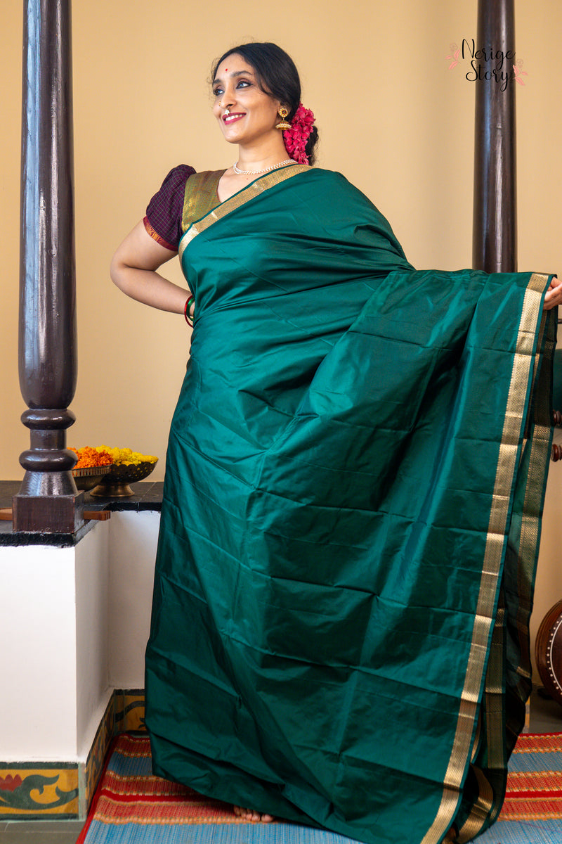 ARUNODAYA (ಅರುಣೋದಯ)