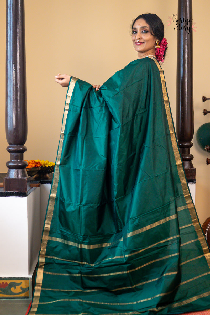 ARUNODAYA (ಅರುಣೋದಯ)