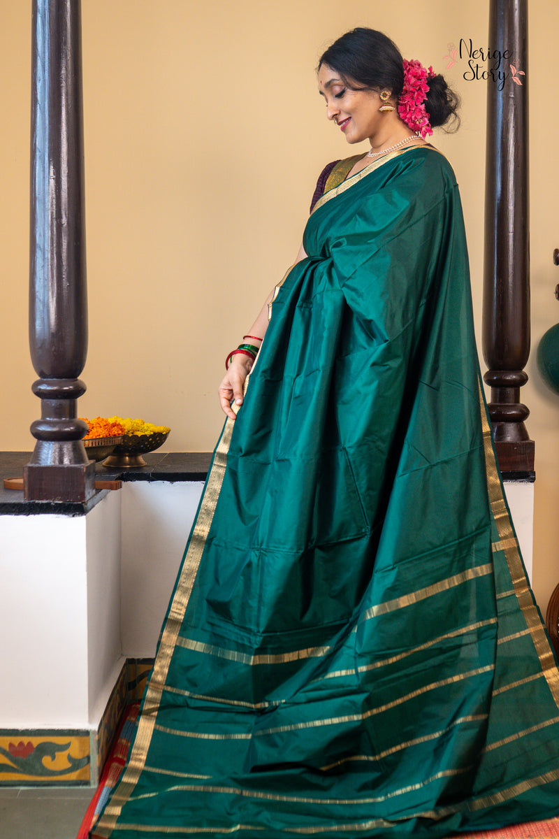 ARUNODAYA (ಅರುಣೋದಯ)