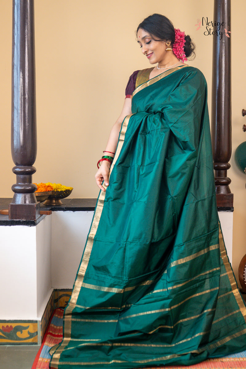 ARUNODAYA (ಅರುಣೋದಯ)
