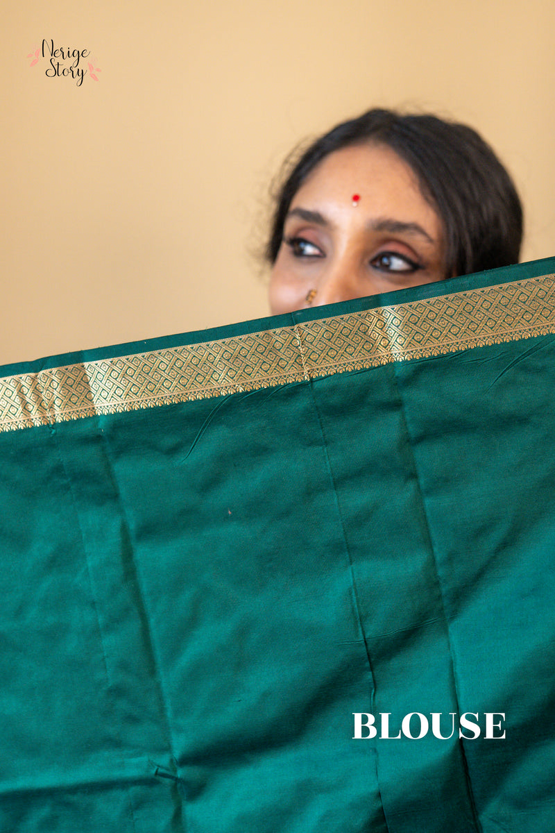 ARUNODAYA (ಅರುಣೋದಯ)