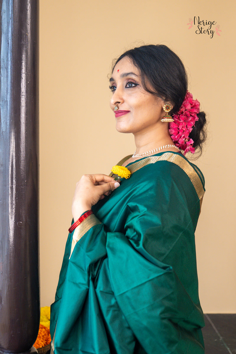 ARUNODAYA (ಅರುಣೋದಯ)