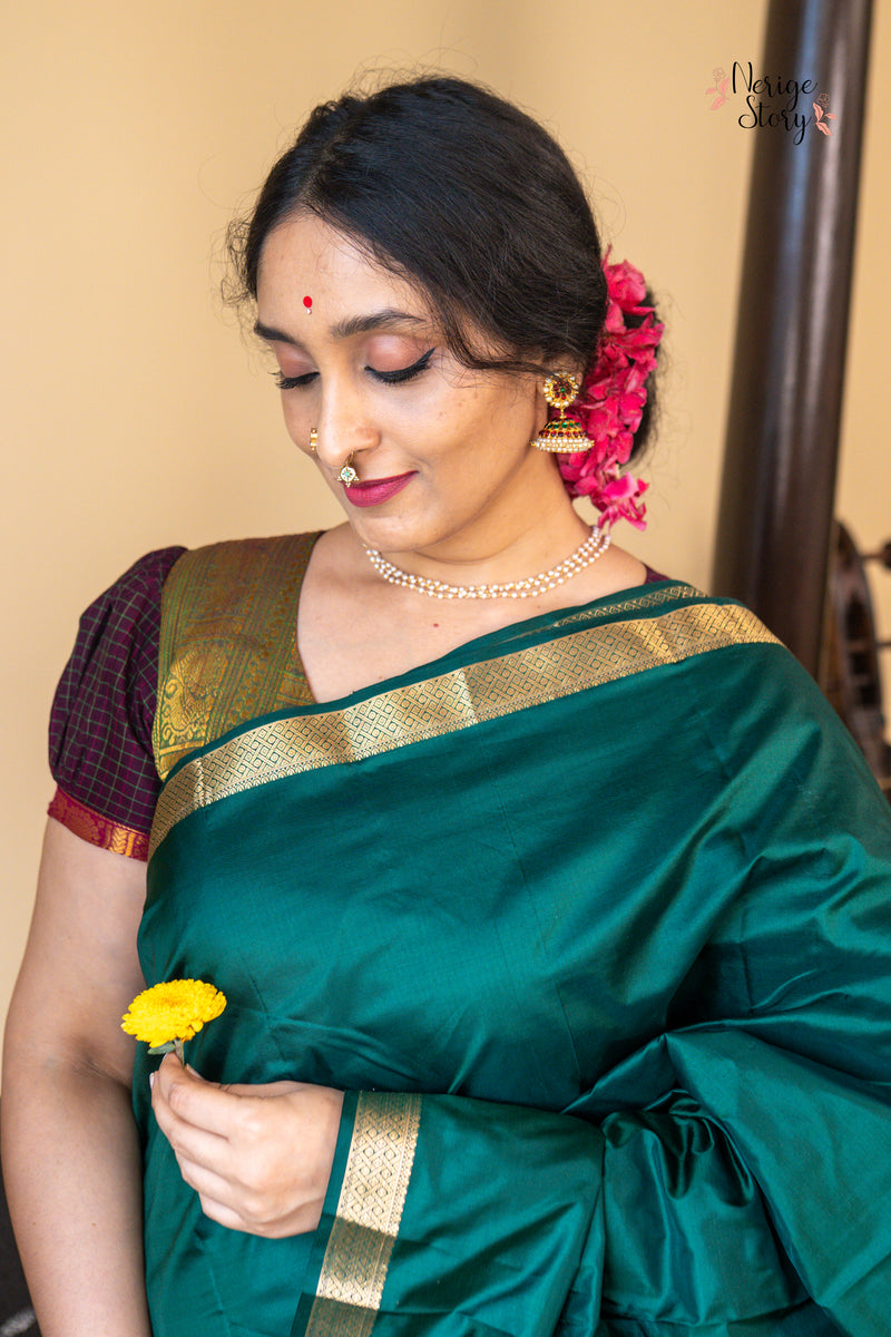 ARUNODAYA (ಅರುಣೋದಯ)