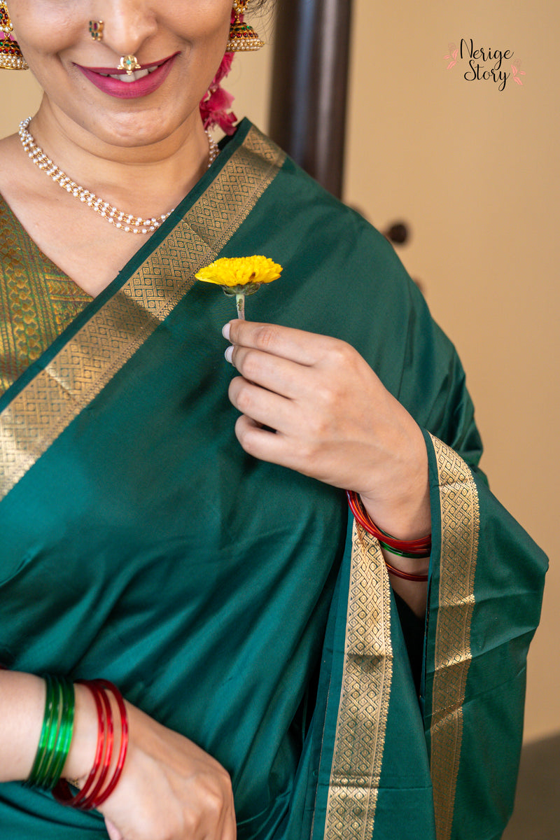 ARUNODAYA (ಅರುಣೋದಯ)