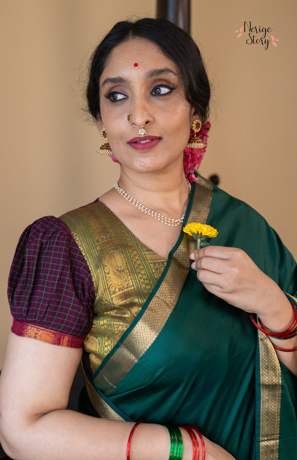 ARUNODAYA (ಅರುಣೋದಯ)