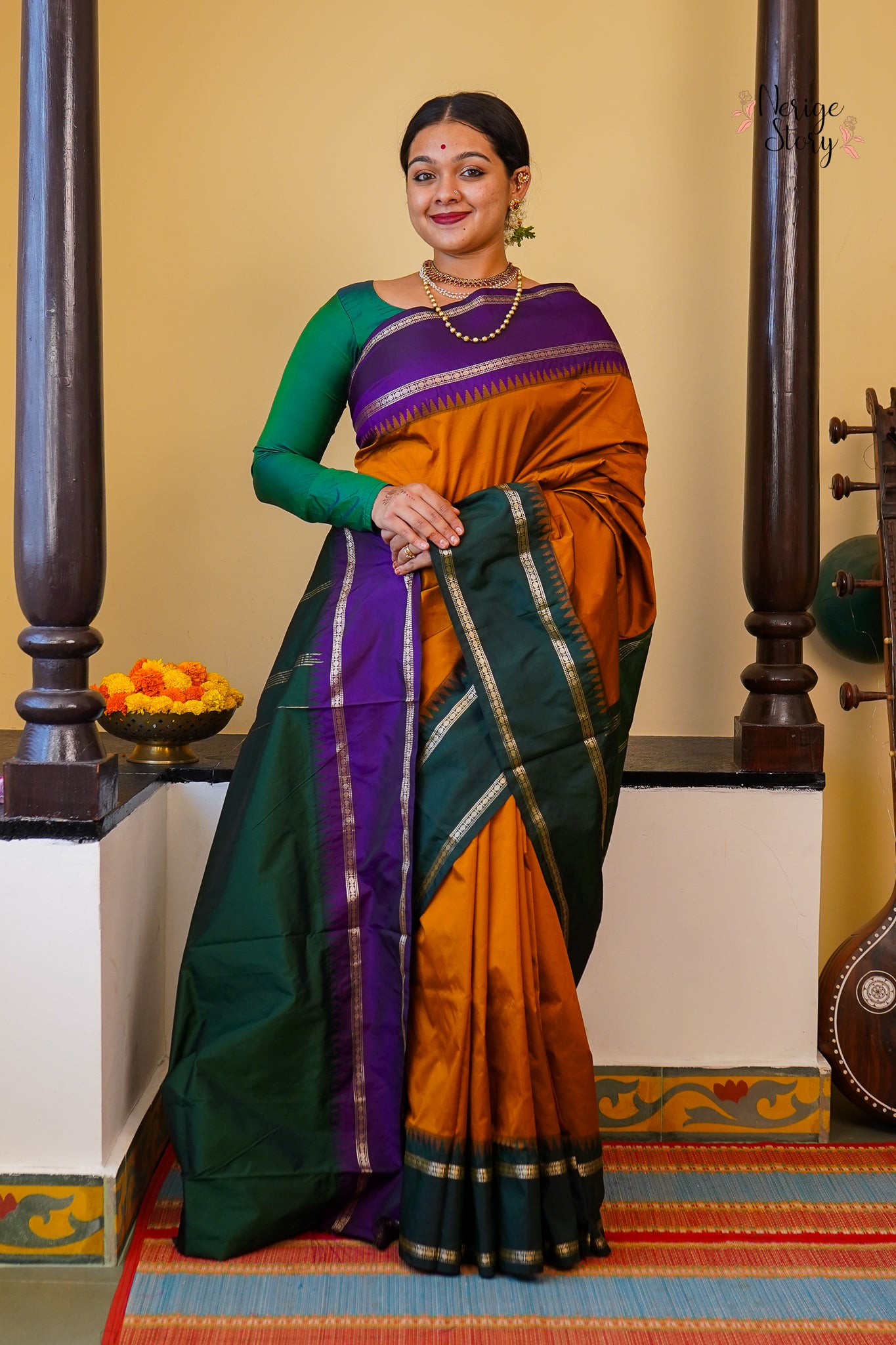 HIRISHA (ಹಿರಿಷಾ)