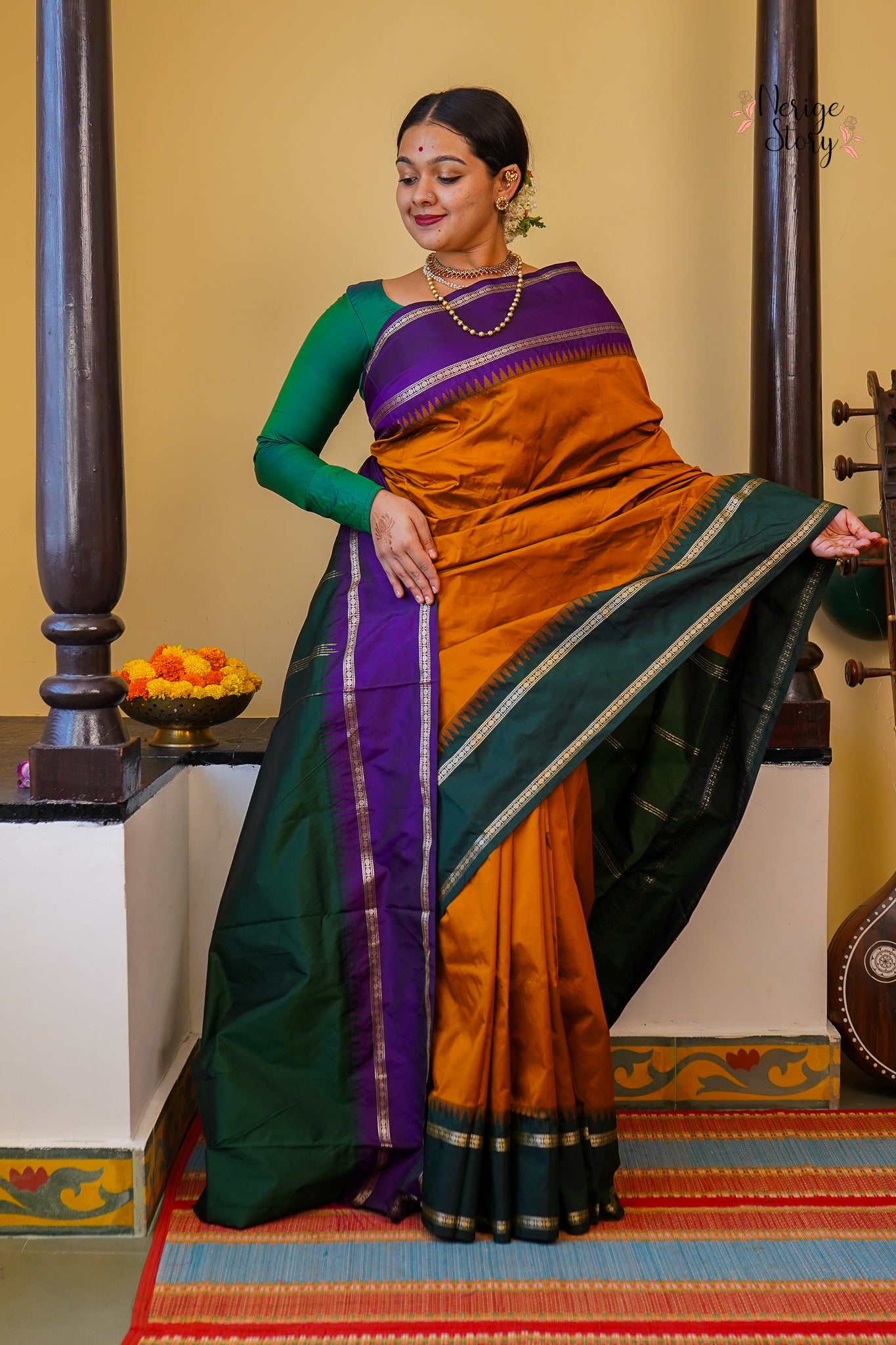 HIRISHA (ಹಿರಿಷಾ)
