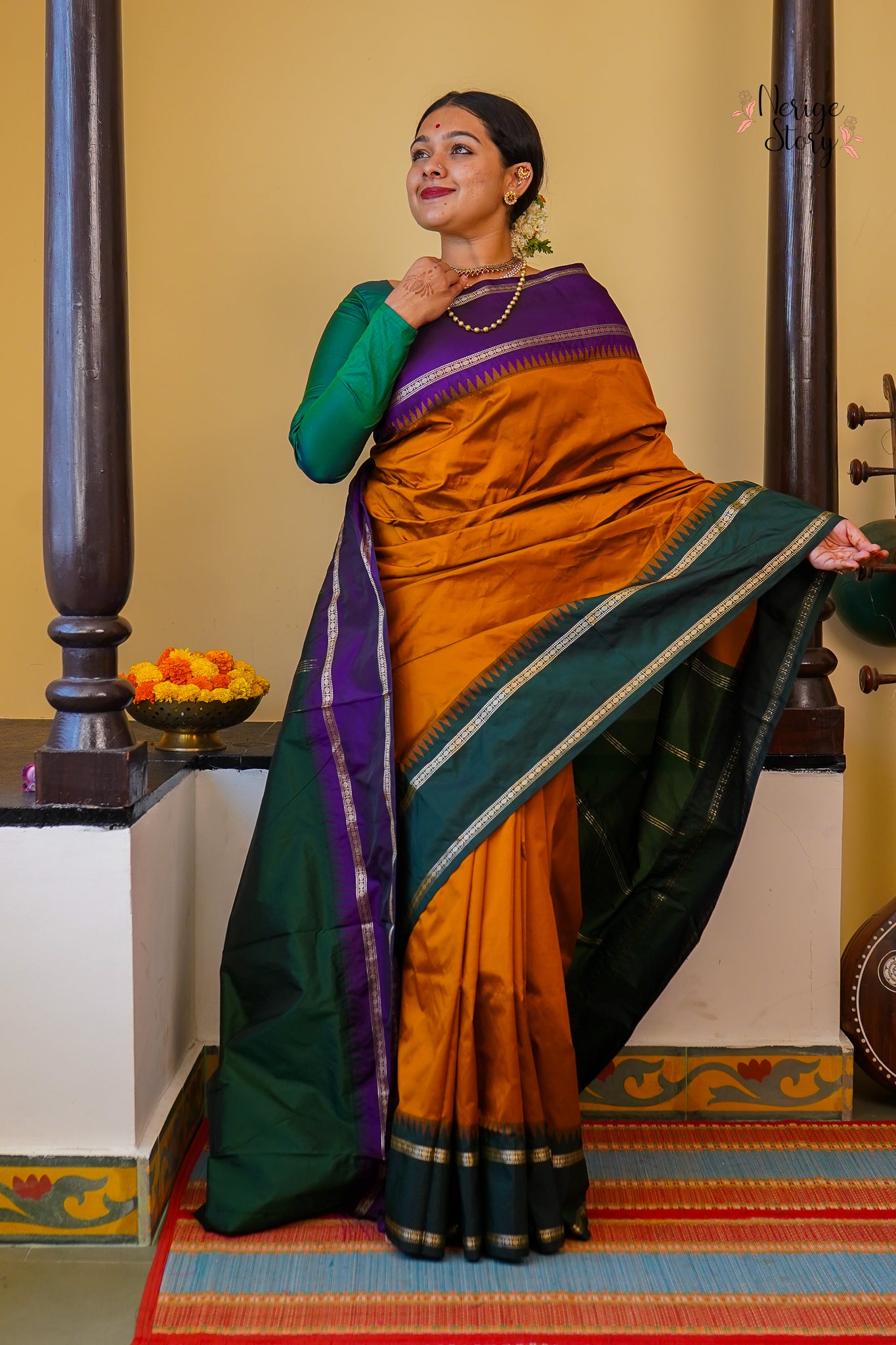 HIRISHA (ಹಿರಿಷಾ)
